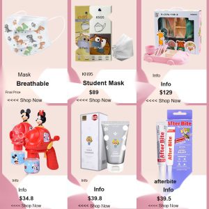 Hot Cold Pack 007 667311050437