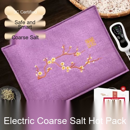 Hot Cold Pack 012 baidu1688