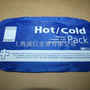 Hot Cold Pack 021 baidu1688