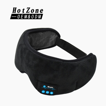 Sleep Mask 012 673722787707