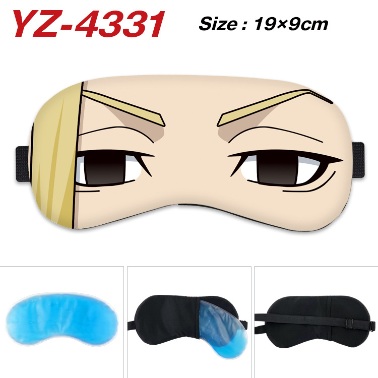 Sleep Mask 018 673691508918
