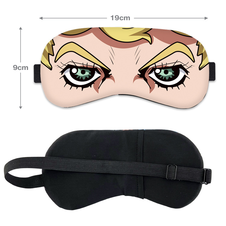 Sleep Mask 023 673661564238