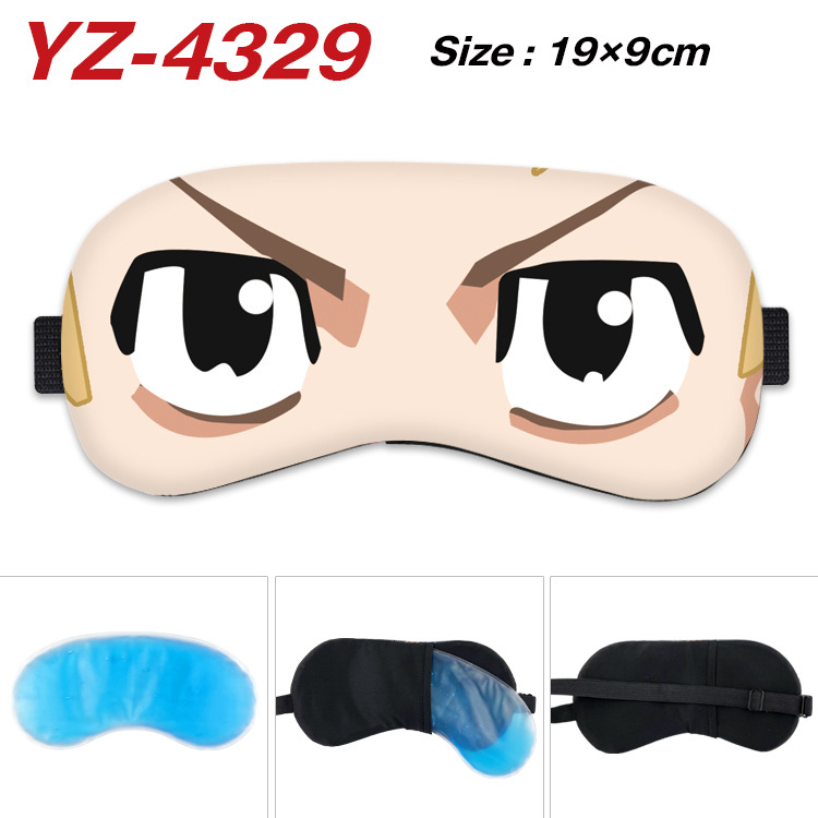 Sleep Mask 030 673691508918