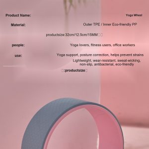 Yoga Accessories Yoga Wheel 011 alicdn1688